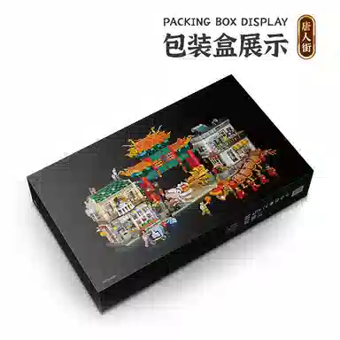 T 3581pcs T-1030LOZ
