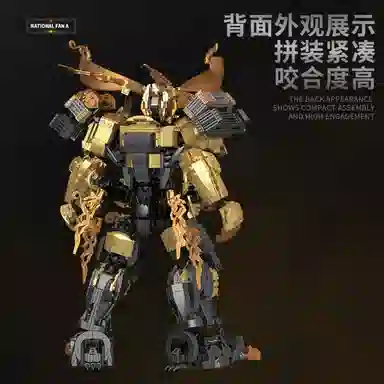T 1760pcs T-212217