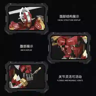 T 792pcs T-P2104