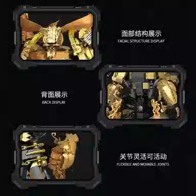 T 1760pcs T-212217