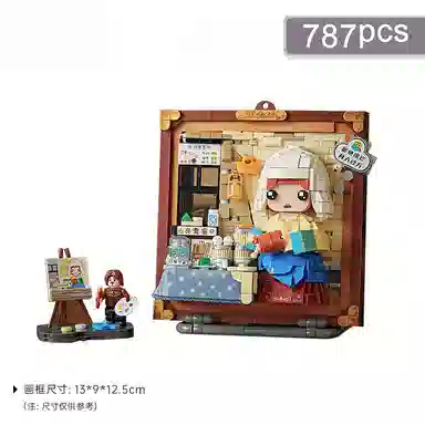 T 601-1000pcs T-1288-1289LOZ