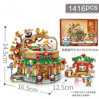 T 1416psc T-1955LOZ