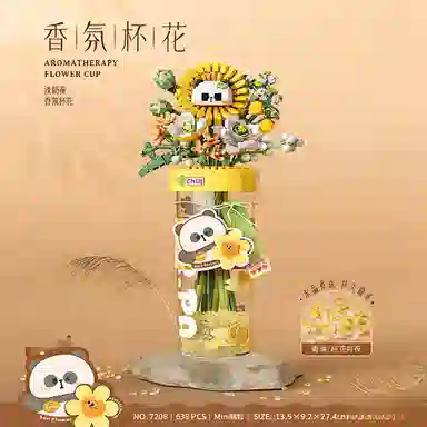 T 601-1000pcs T-7207-7210LOZ