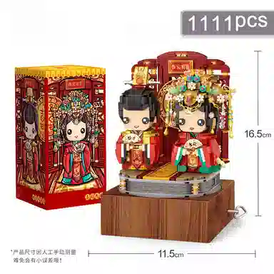 T 1111pcs T-1227LOZ