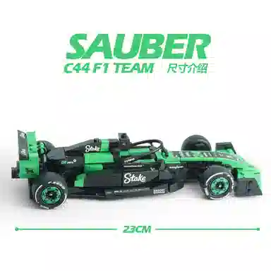 T C44F1 319pcs T-10290