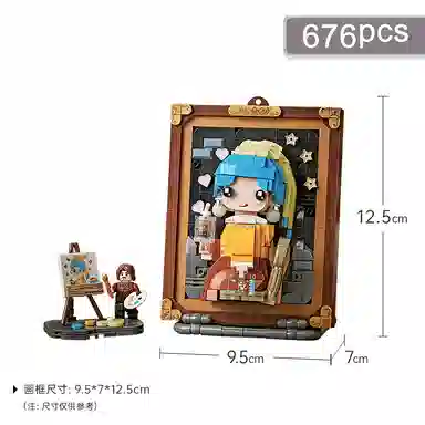 T 601-1000pcs T-1286-1287L