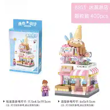 T 301-600psc T-8813-8816LOZ