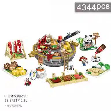T 4344pcs T-1072LOZ