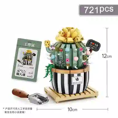 T 601-1000pcs T-1245-1246LOZ