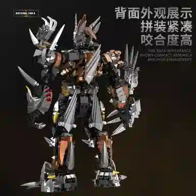 T 1620pcs T-212218