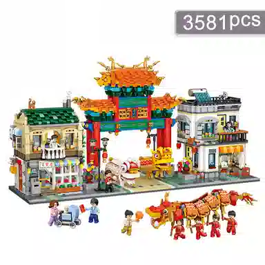 T 3581pcs T-1030LOZ