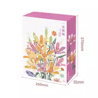 T 0-300pcs T-JK26953