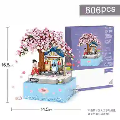 T 601-1000psc T-1220-1221LOZ