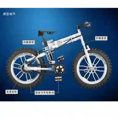 T 200pcs T-7072