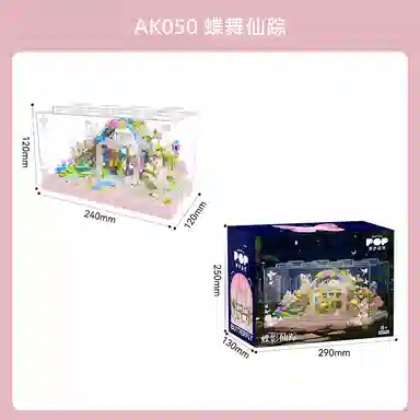 T diy 301-600psc T-AK050
