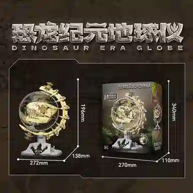 T 301-600pcs T-F5-I0003