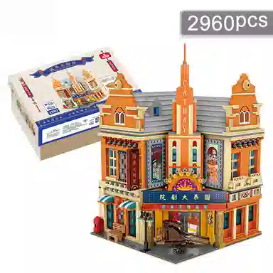 T 2960psc T-1042LOZ
