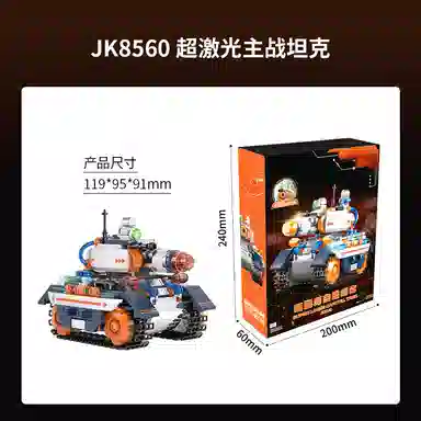 T 0-300pcs T-JK8560-8563