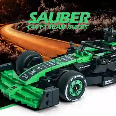 T C44F1 319pcs T-10290