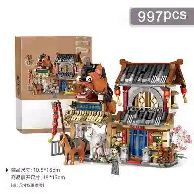 T 601-1000psc T-1243-1244LOZ