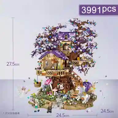 T 3991pcs T-1065LO
