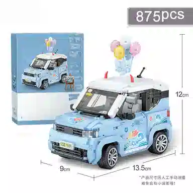 T mini 601-1000psc T-1131-1132LOZ