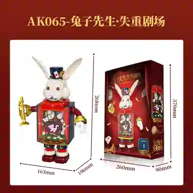 T 301-600psc T-AK065-066