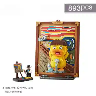 T 601-1000pcs T-1288-1289LOZ