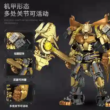 T 1760pcs T-212217