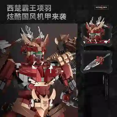 T 1650pcs T-212216
