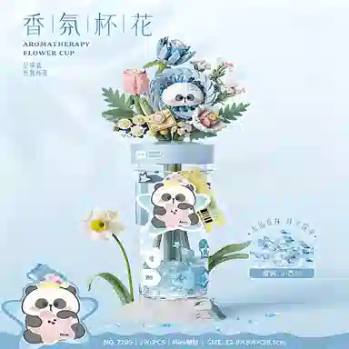 T 601-1000pcs T-7207-7210LOZ