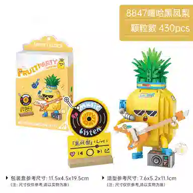 T 301-600psc T-8847-8850LOZ