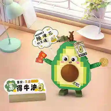 T 301-600pcs T-8817-8820LOZ