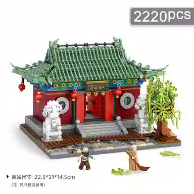 T 2001-5000psc T-1055-LOZ