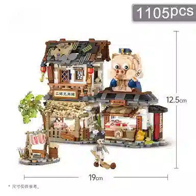 T 1001-2000pcs T-1942