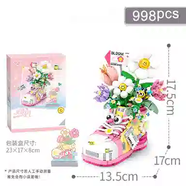 T 601-1000pcs T-1350-1351LOZ