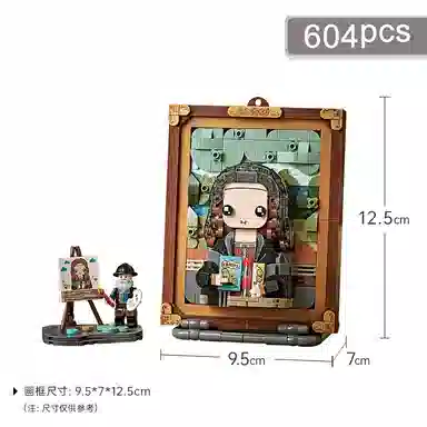 T 601-1000pcs T-1286-1287L