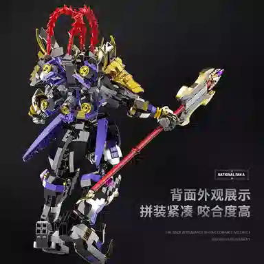 T 1448pcs T-212209