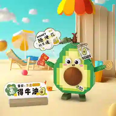 T 301-600pcs T-8817-8820LOZ