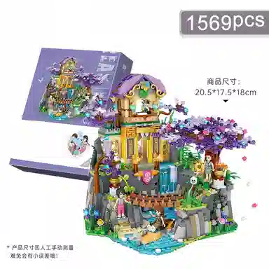 T 1569psc T-1038LOZ