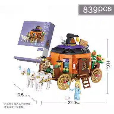 T 839pcs T-1134LOZ