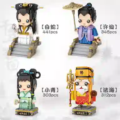 T 301-600psc T-1545-1548LOZ