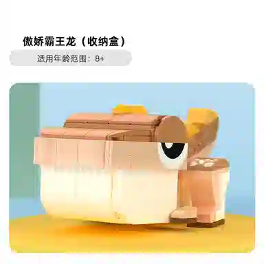 T 0-300pcs T-JK5112
