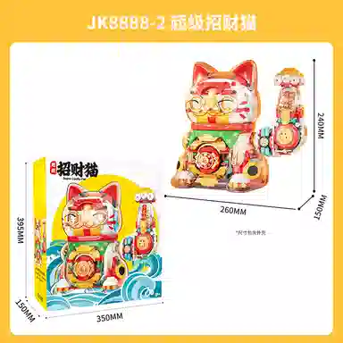 T 301-600psc T-JK8888-1-2