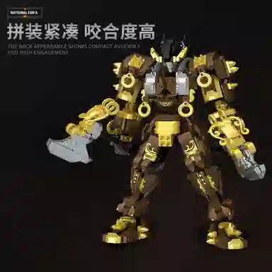 T 798pcs T-P2105