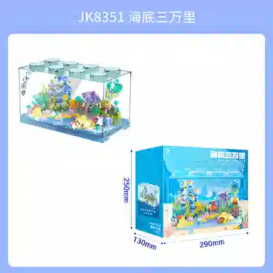 T 0-300psc T-JK8351
