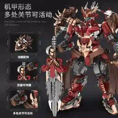 T 1650pcs T-212216