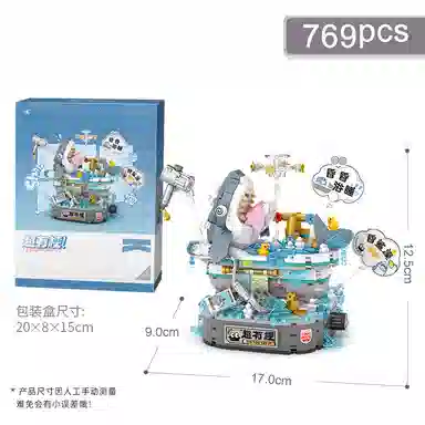 T 601-1000psc T-1384-1385LOZ