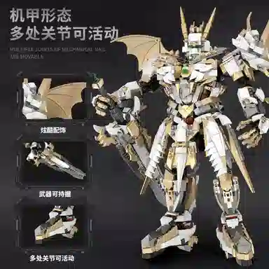 T 1609pcs T-212215