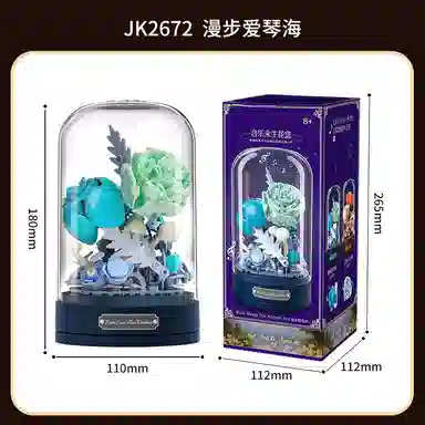 T DIY 301-600psc T-JK2672-2673